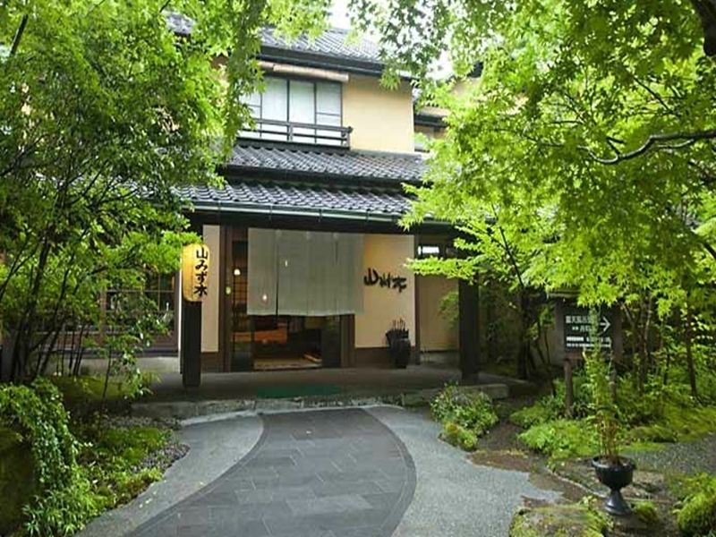 Yamamizuki Hotell Minamioguni Eksteriør bilde