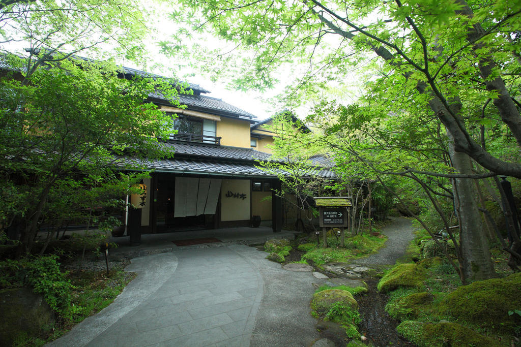 Yamamizuki Hotell Minamioguni Eksteriør bilde